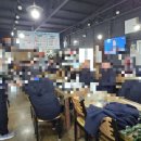 이모네생선구이 이미지