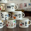 금산초등학교 병설유치원 이미지