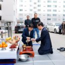 한라아파트 이미지