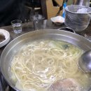 오복닭한마리 이미지