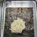 김밥마는사람들 이미지