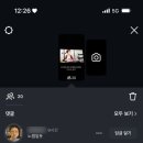 끼끼네김밥 | 왜 나만 겪는 과제냐고