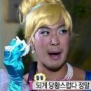 사하떡랜드 | 이대로 변하지 마