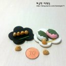 잉꼬다방 이미지