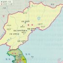 발해유통