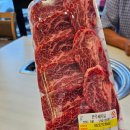 무등골한우식육식당 | [전남영광]무등골한우식육식당.소고기맛집.영광맛집.불갑산상상화축제맛집.꼭먹고오세요