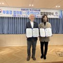 ㈜인산가 이미지