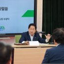 나눔사랑방