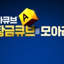 행복나눔안경 네이버블로그