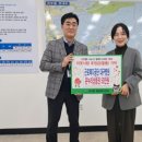 근로복지공단 대구병원 앞 이미지