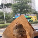 빵구미과자점
