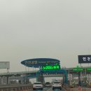 츠키지이나리 | [TOKYO] 3박4일 아이랑 도쿄여행 1일차 part.1 - 스카이라이너, 아사쿠사, 실크푸딩, 도쿄스카이트리...