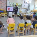 아이클유치원 이미지