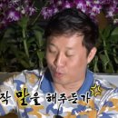 치항병원