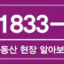 타워세탁소 이미지