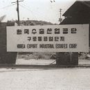 구로-공단-구로-10 이미지