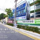 광산구-006 이미지