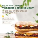 미트 플레이스