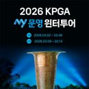 ㈜투데이투어 이미지