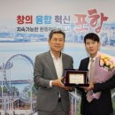 아신특허법률사무소