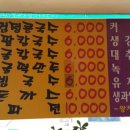 왕다방 - 서구 갈마로 295 | 왕다방