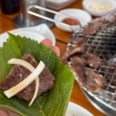 한우직거래판매장