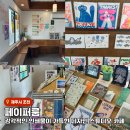 오더디자인스튜디오