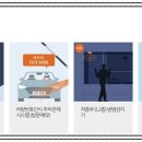 B.B.C당구장 이미지