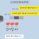 일본 아오모리 로얄CC + 와이너리 호텔 리조트 골프 여행 후기 - 피움골프 5/28~6/1 [4박 5일]