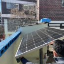 아리 태양광발전소 이미지