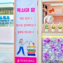서산중앙고등학교 이미지