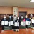 (유)호남고속 이미지