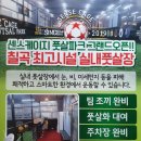 케이지클럽 이미지
