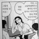 얼웨이즈