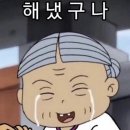 5월인가..4월인가..