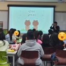 동호초등학교 | [동해교육지원청×동해 동호초]오늘은 놀면서 시 쓰는 날