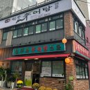 강남-027 이미지