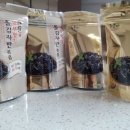 광천-비상-10 이미지