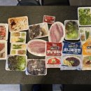 무안 파라다이스 이미지