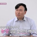 영호농장 이미지