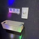 전원노래연습장 이미지