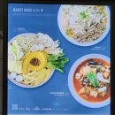 속초중앙시장해물짬뽕&홍대쌀국수