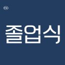 타입세트컴퍼니