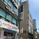 삼보빌딩 | 인천 네일 예쁘게 해주시는 비나뜨네일 에서 아트 받았어요