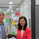 세교복지타운어린이집 이미지