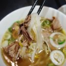 비욘드비엣남 - 강남구 테헤란로69길 9 | 비욘드비엣남