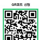 한금의료기 네이버블로그