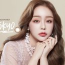 피치타운 이미지