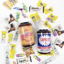 주식회사 스타일셀러 | 시험 간식 세트, 이걸로 학급 간식 준비했더니 반 분위기 달라집니다!