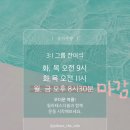 더쏠 이미지
